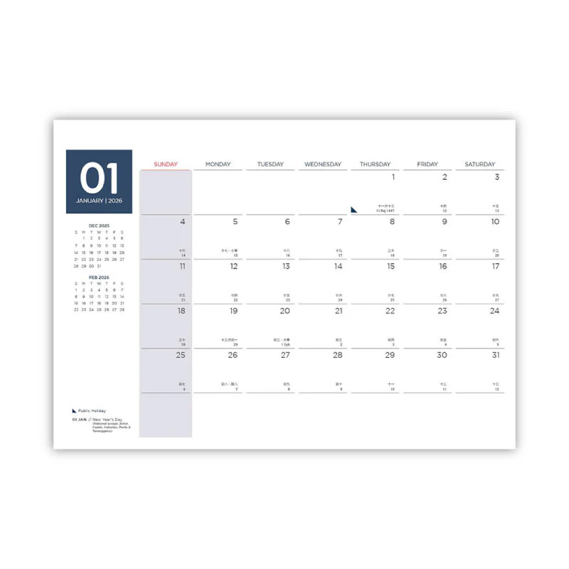 Kalergó - Minimalist Kraft Desk Calendar - Blue - Image 2