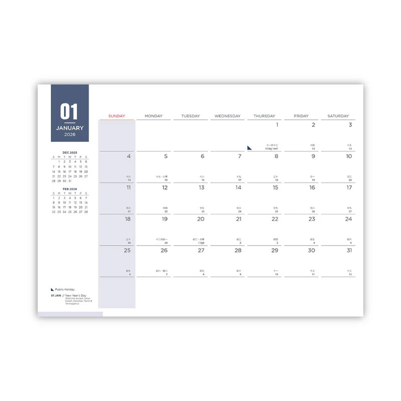 Pioneer Calendar - Blue - Image 2