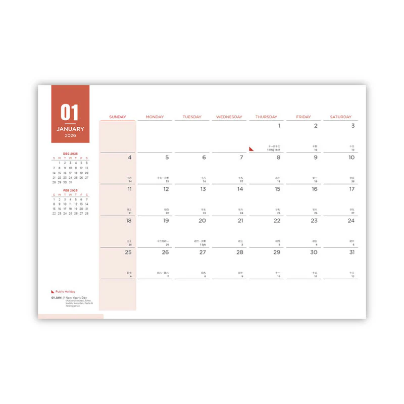 Pioneer Calendar - Red - Image 2