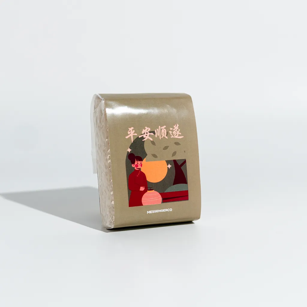 AUSPIC CNY Gift Set - Image 2