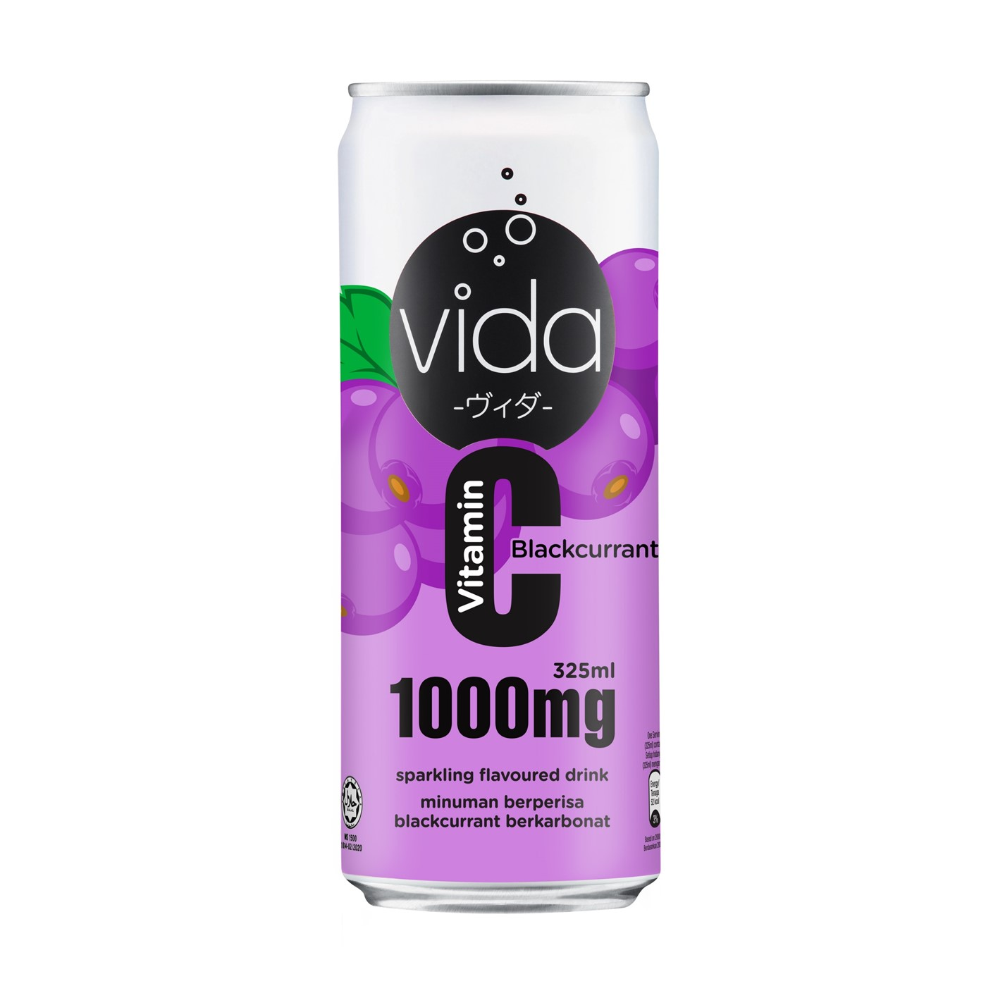 Vida Vitamin C Sparkling | 325ml | Blackcurrant Flavor | Halal