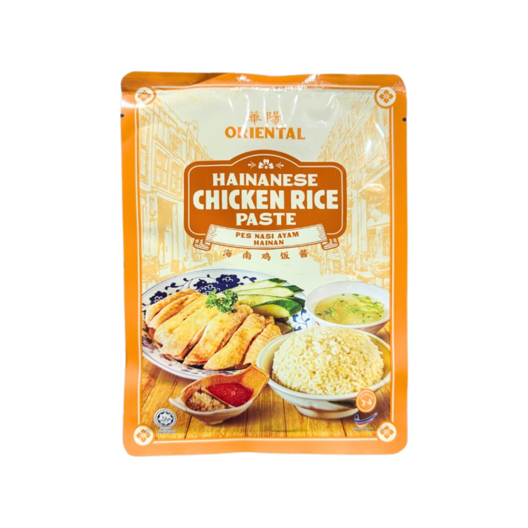 Oriental Hainanese Chicken Rice Paste | 100g | Halal