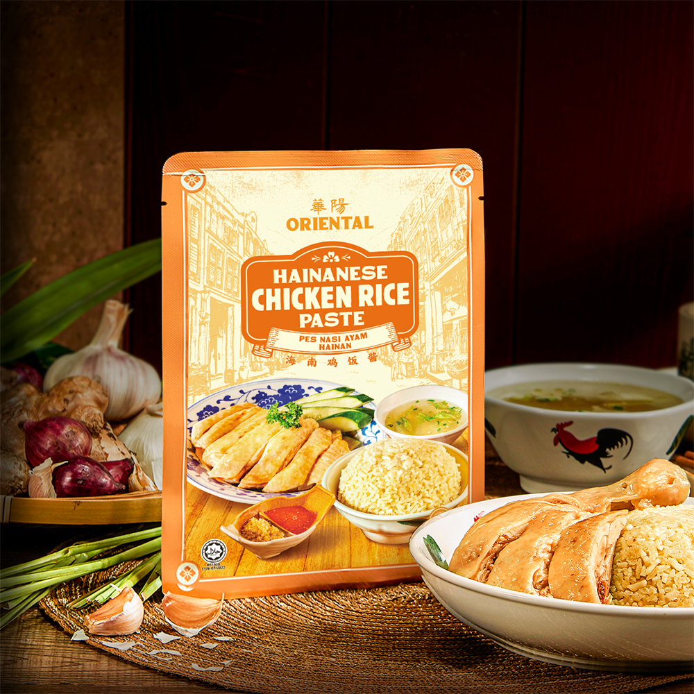 Oriental Hainanese Chicken Rice Paste | 100g | Halal