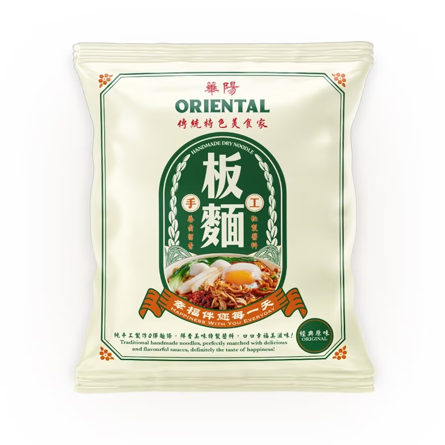 Oriental Original Pan Mee | Halal