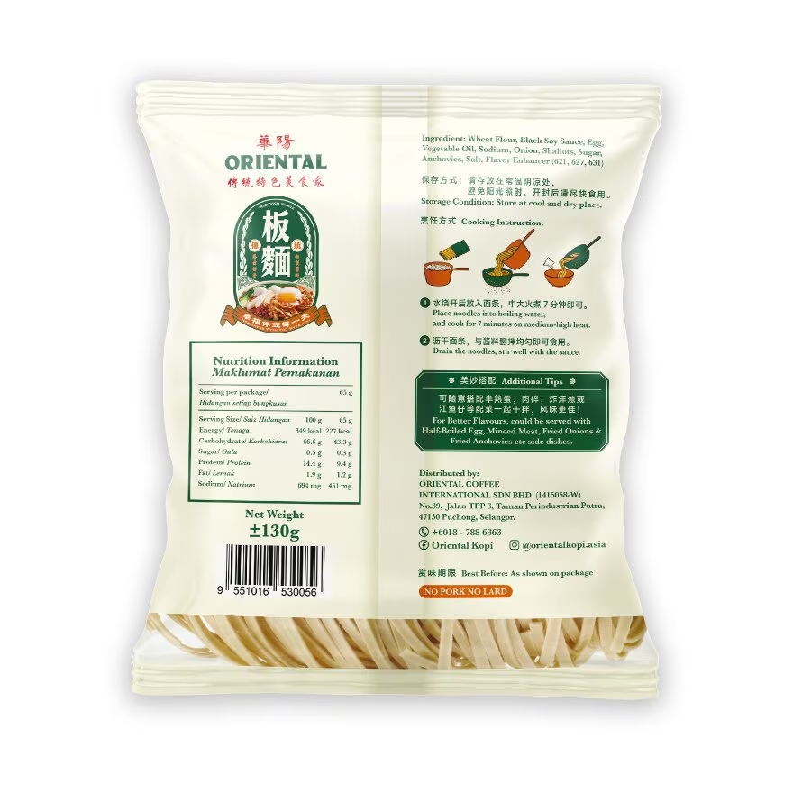 Oriental Original Pan Mee | Halal