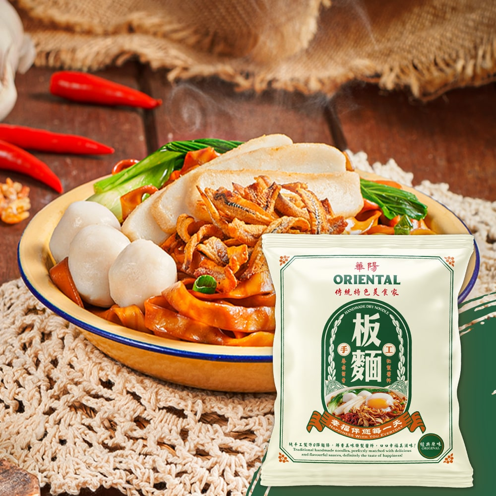 Oriental Original Pan Mee | Halal