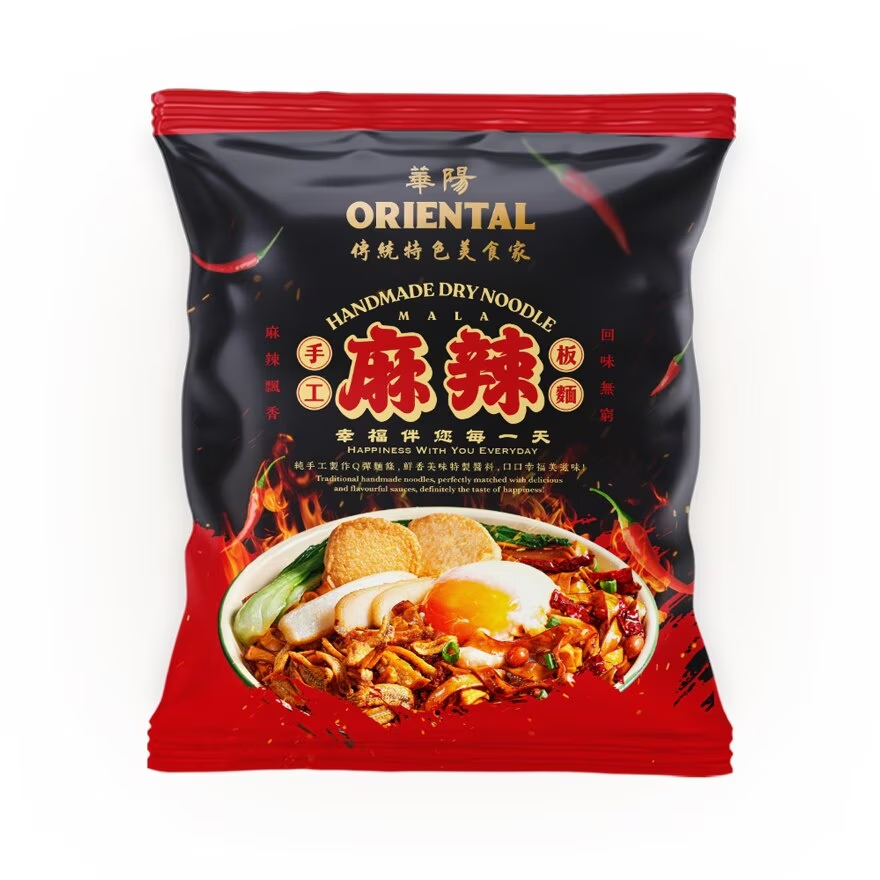 Oriental Mala Pan Mee | Halal