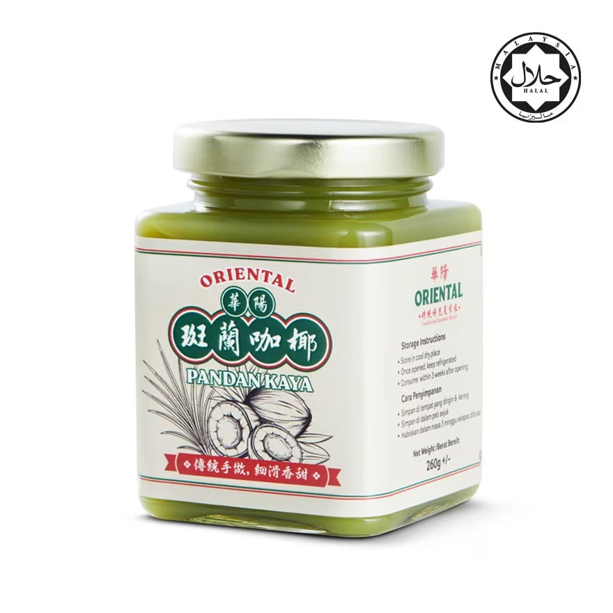 Oriental Pandan Kaya | 260g | Halal