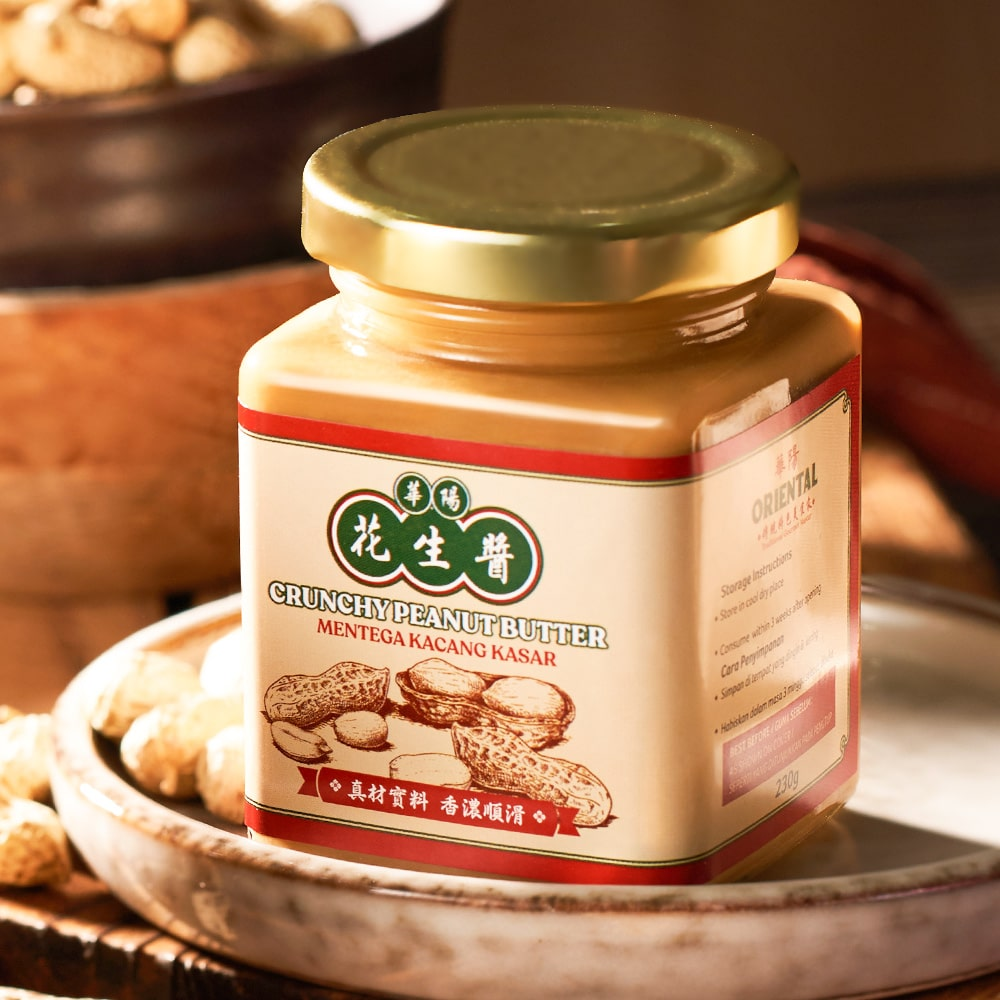 Oriental Crunchy Peanut Butter | 230g | Halal