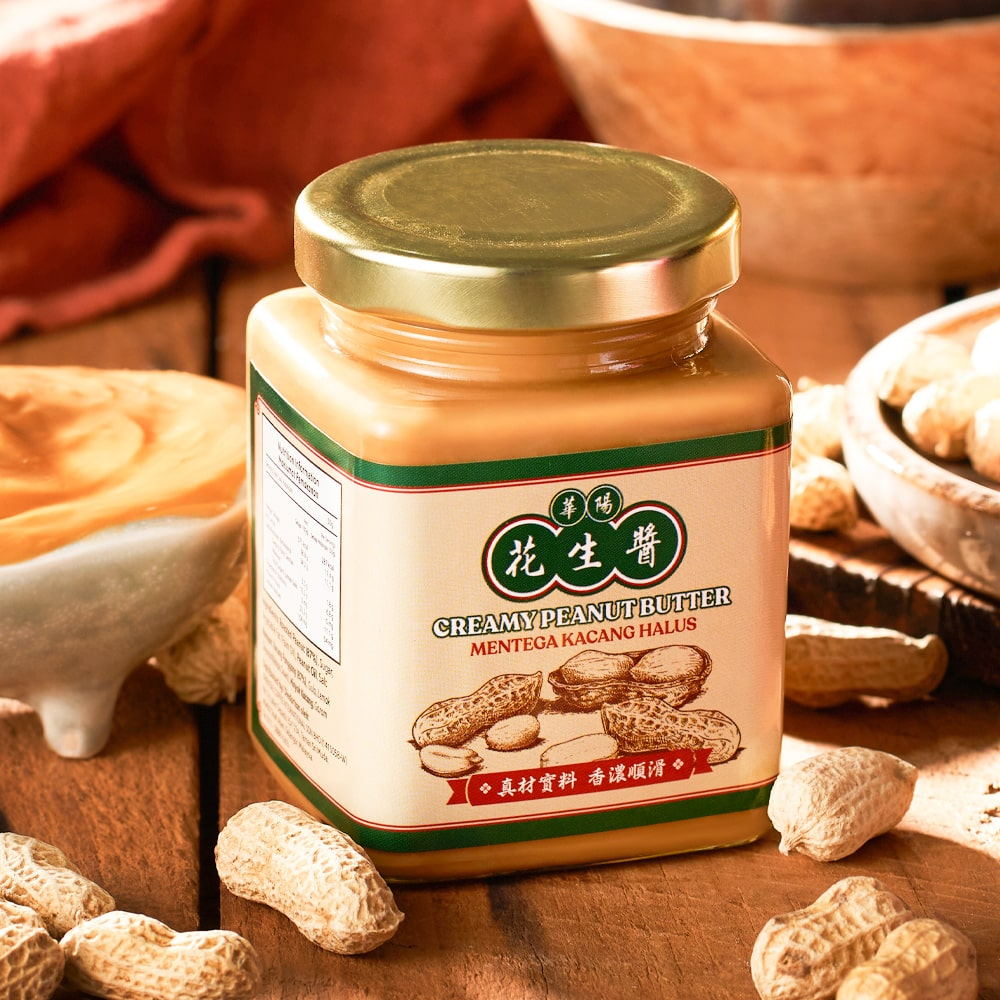 Oriental Creamy Peanut Butter | 230g | Halal