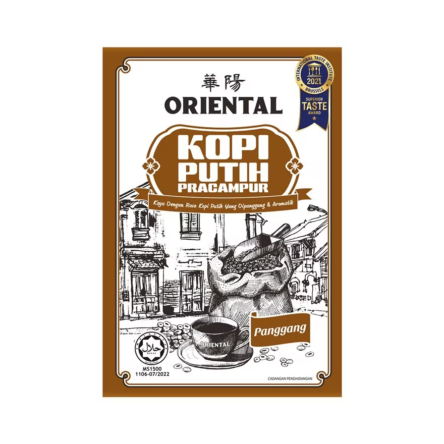 Oriental Roasted White Coffee | 400g (40g x 10) | Halal