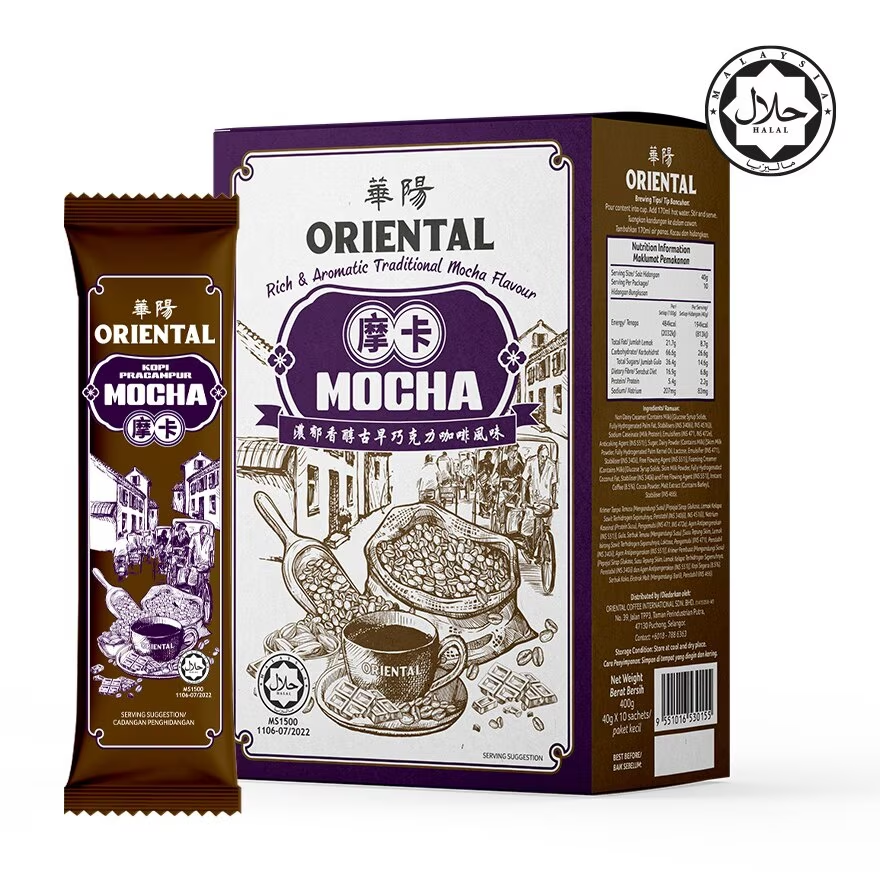 Oriental Mocha | 400g (40g x 10) | Halal