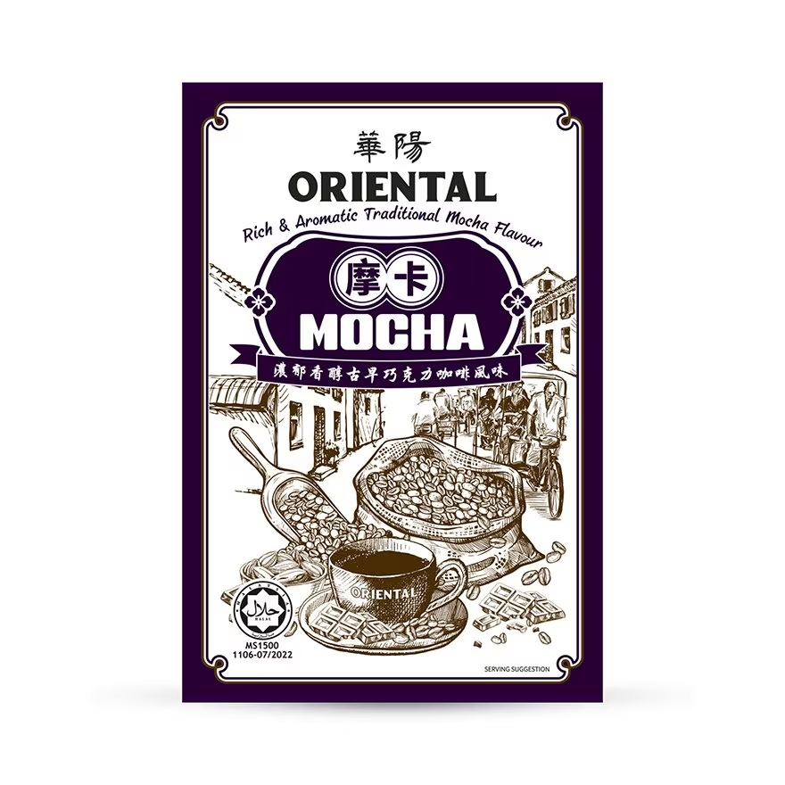 Oriental Mocha | 400g (40g x 10) | Halal