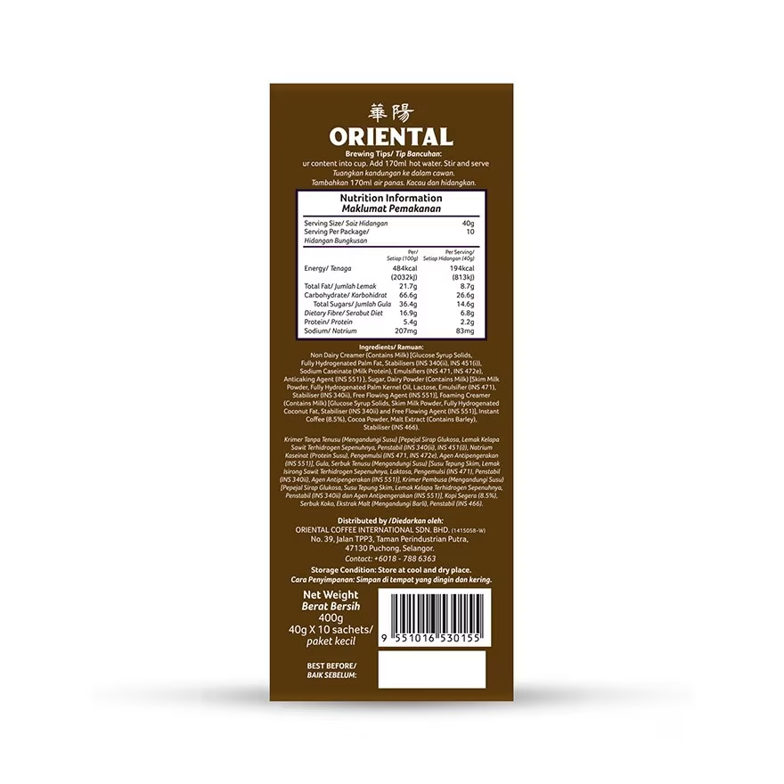 Oriental Mocha | 400g (40g x 10) | Halal