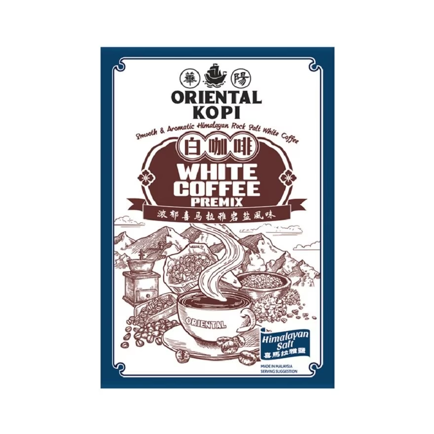 Oriental Himalayan Salt Coffee | 380g (38g x 10) | Halal