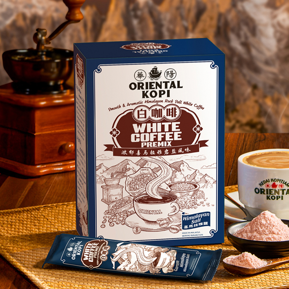 Oriental Himalayan Salt Coffee | 380g (38g x 10) | Halal