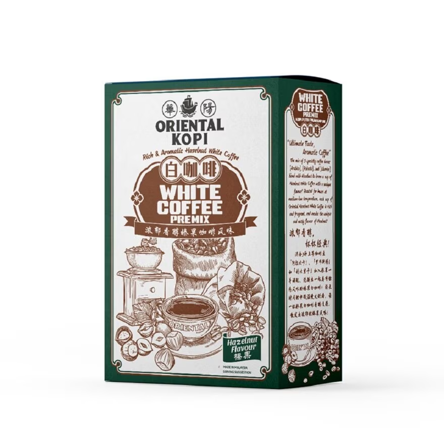 Oriental Hazelnut White Coffee | 400g (40g x 10) | Halal