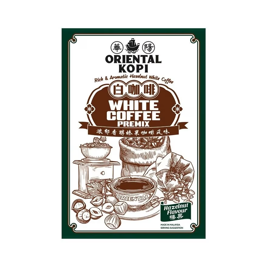 Oriental Hazelnut White Coffee | 400g (40g x 10) | Halal