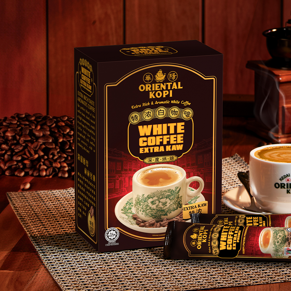 Oriental Extra Kaw White Coffee | 400g (40g x 10) | Halal