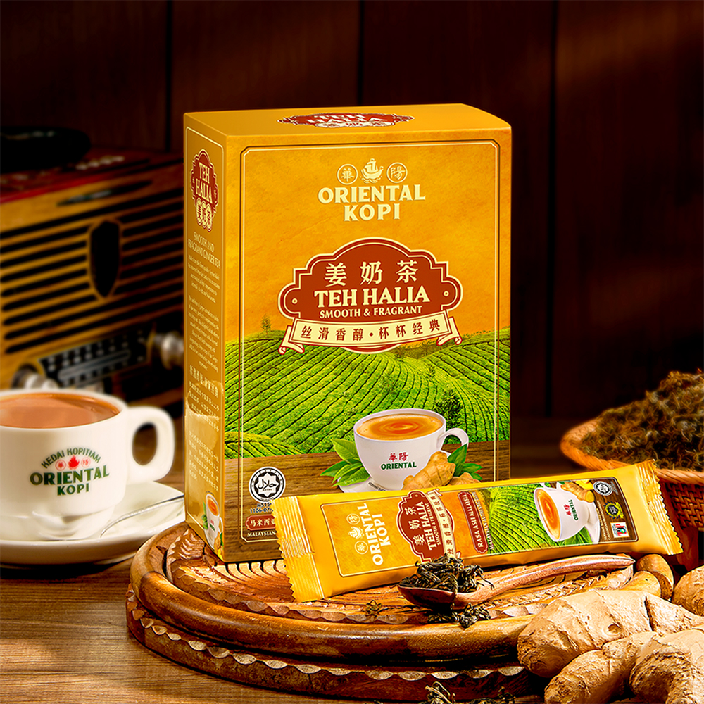 Oriental Teh Halia | 380g (38g x 10) | Halal