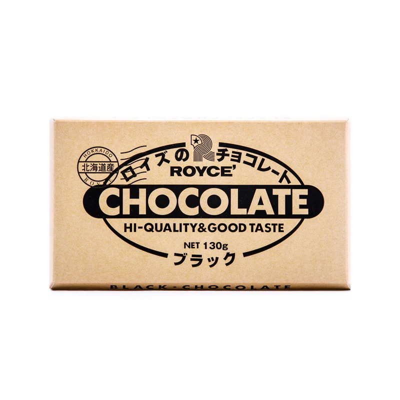 ROYCE Black Chocolate Bar | 130g