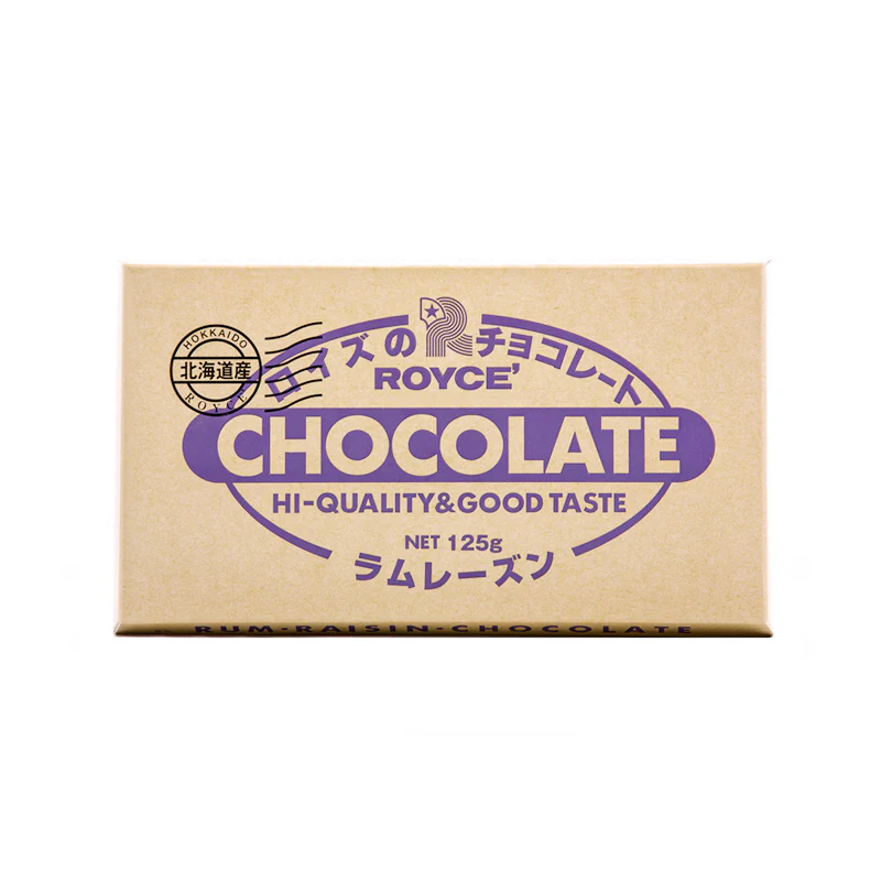 ROYCE Rum & Raisin Chocolate Bar | 125g