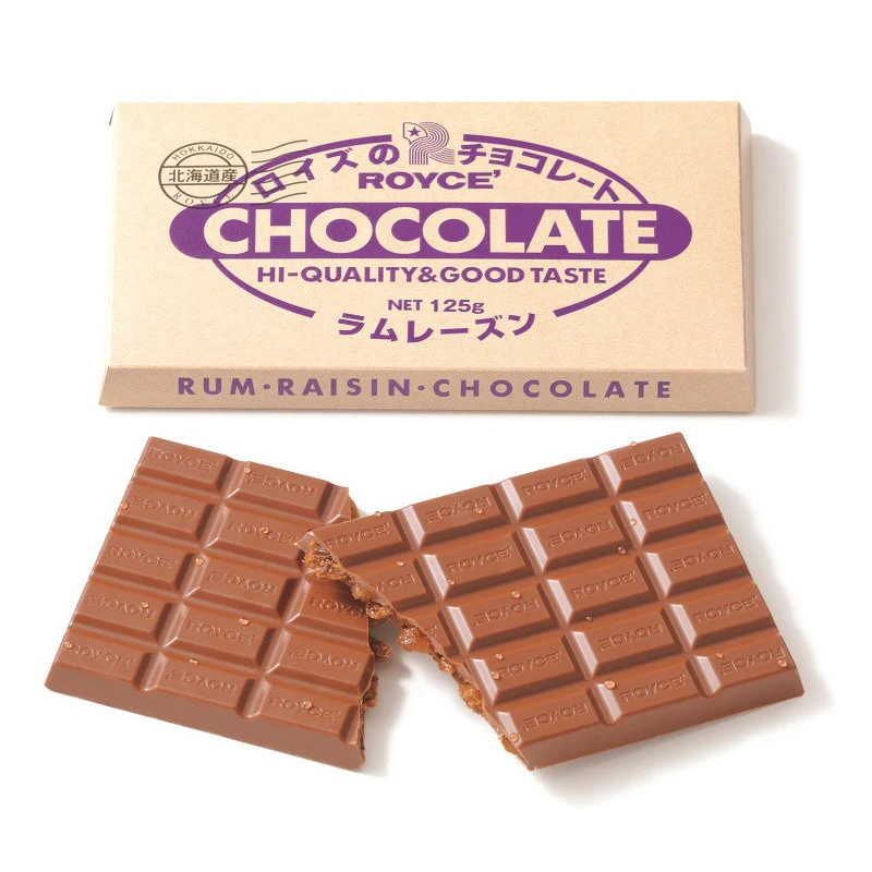 ROYCE Rum & Raisin Chocolate Bar | 125g