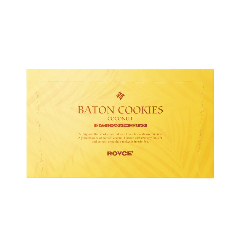 ROYCE Baton Cookies Coconut | 220g