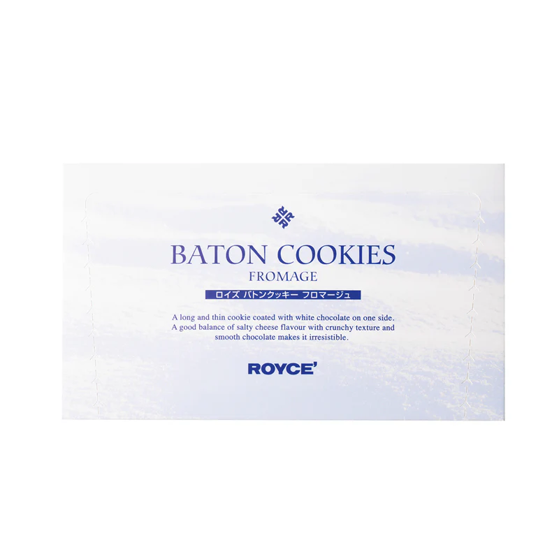 ROYCE Baton Cookies Fromage | 220g