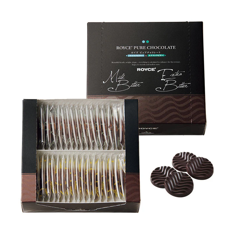 ROYCE Pure Chocolate Mild Bitter & Extra Bitter | 200g
