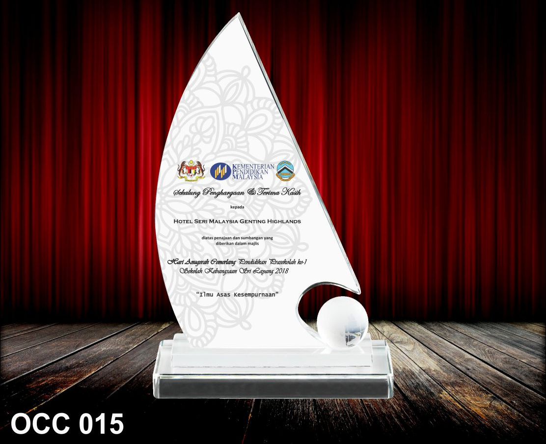 Celestia Sail Crystal Plaque 11*5*17.5cm - Image 2