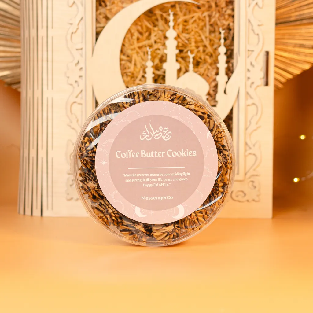 Halal Coffee Nut Cookies | 350g | Raya Edition