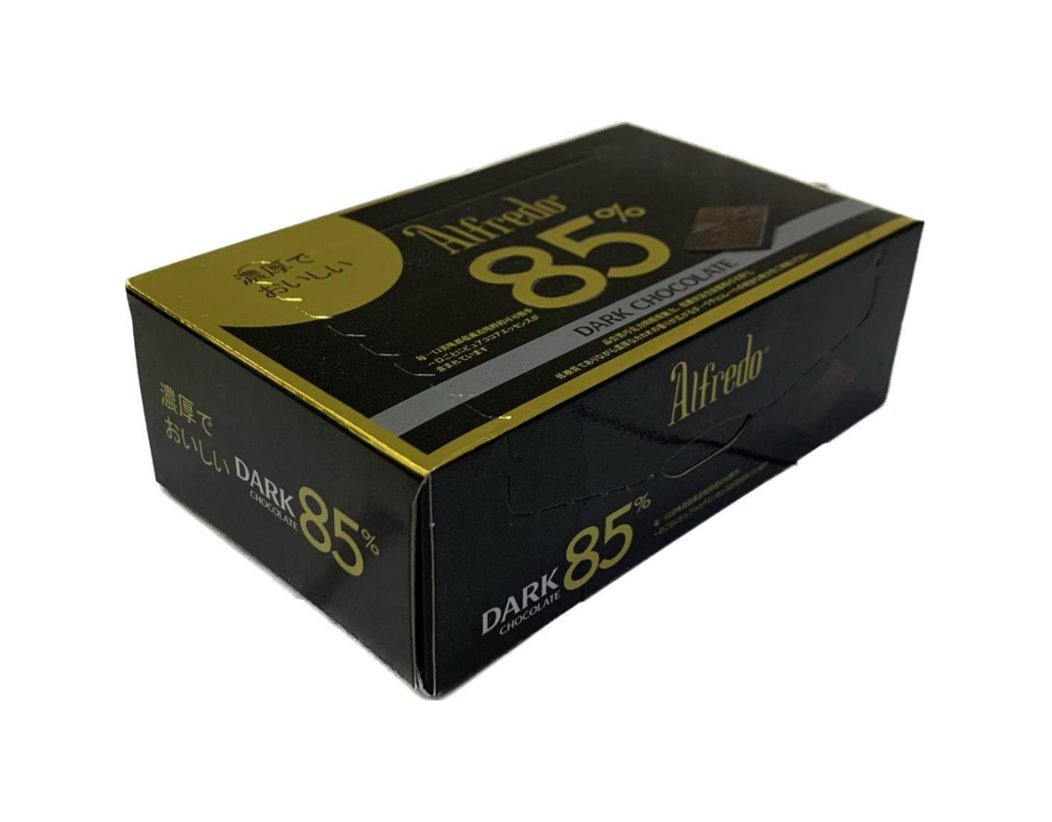 Alfredo Dark Chocolate 85% Slim Box 60G