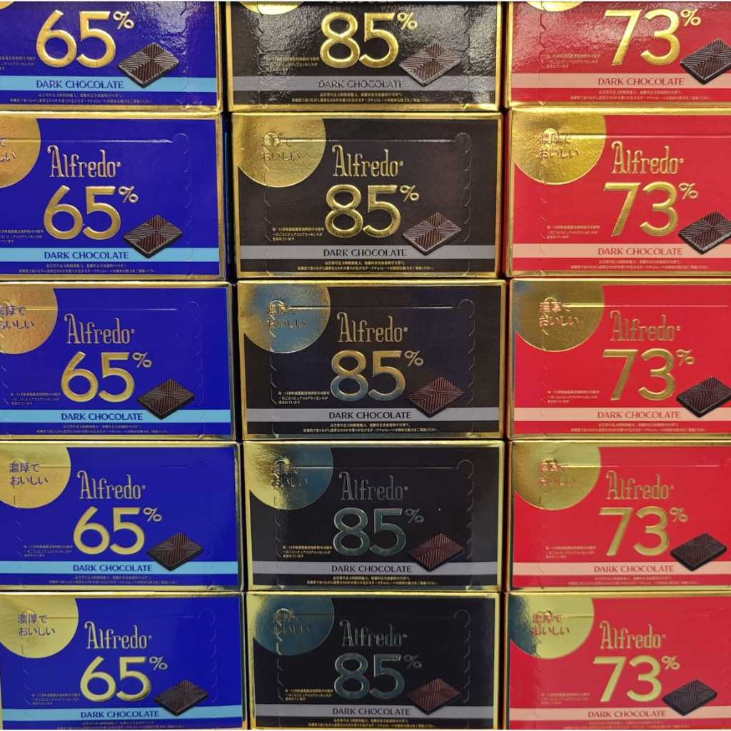 Alfredo Dark Chocolate 85% Slim Box 60G