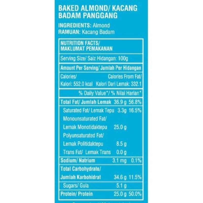 Alfredo Baked Almonds 35G