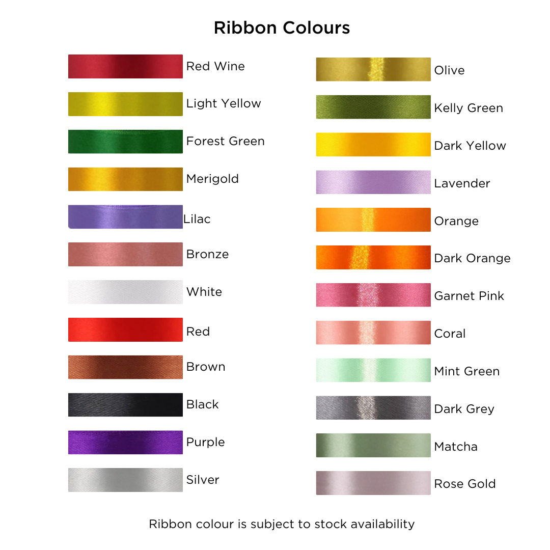 Brown Rectangle Kraft Top Bottom Box with Ribbon - S - (24.5cm x 13.5cm x 5cm)