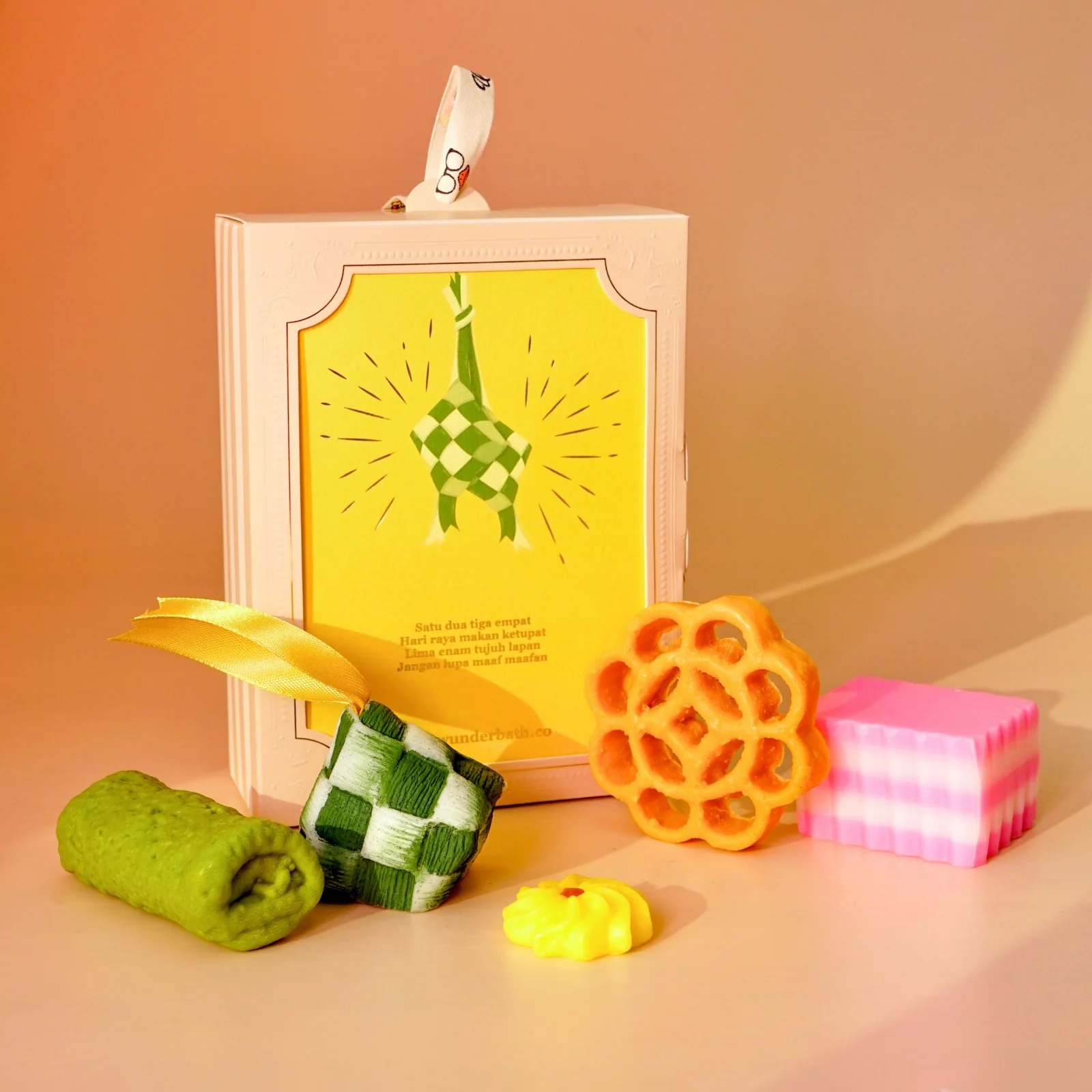 WUNDERBATH Raya Kuih-llection Gift Set