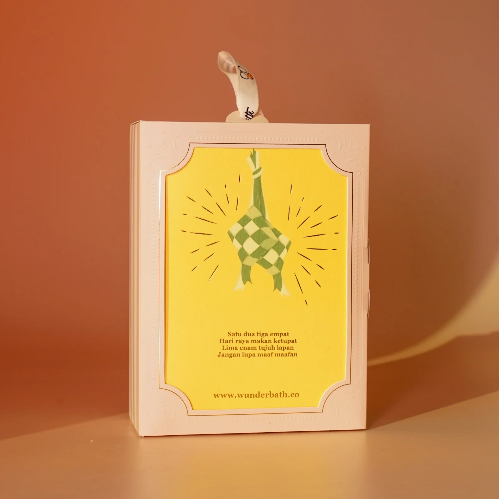 WUNDERBATH Raya Kuih-llection Gift Set