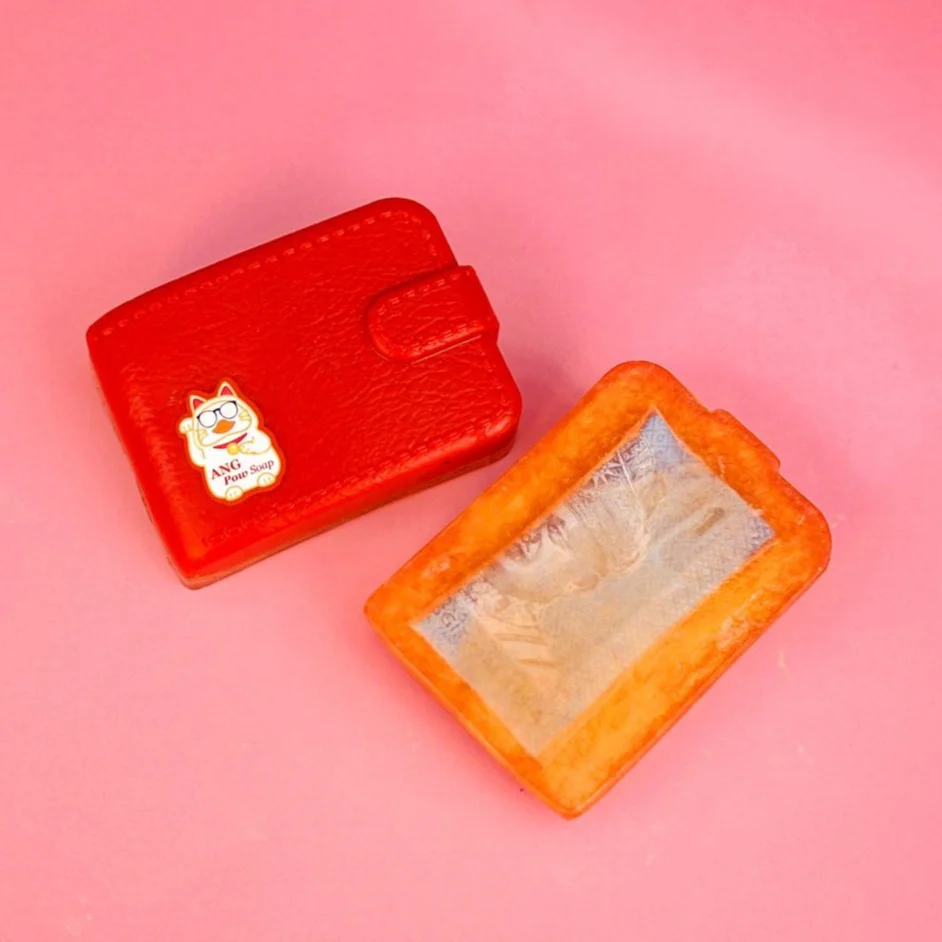 WUNDERBATH Angpow Soap
